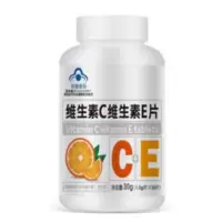 蒂芬妮维生素C维生素E片vc片维生素c咀嚼片含片非泡腾胶囊 1.0g/片*30片