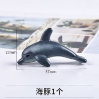 派喜水晶滴胶diy材料 仿真海洋生物鲸鱼海豚模型 填充物手工制作 海豚1个