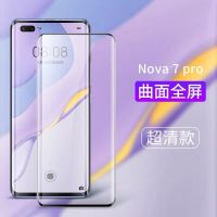 华为nova7Pro果冻全胶钢化膜荣耀30Pro全吸附全胶不中空指纹灵敏 全胶吸附[超清]钢化膜一片装 华为 Nova7