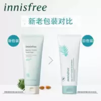 Innisfree/悦诗风吟香榧清痘舒缓洁面泡沫 150ml洗面奶洁面膏修护 Innisfree/悦诗风吟香榧清痘舒缓洁