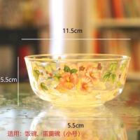 新款韩国经典喇叭花牡丹花色玻璃小饭碗汤面碗加厚隔热耐高温饭碗 喇叭花色二只