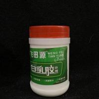 白乳胶白胶 diy手工强力木工粘木头木板家具木胶专用胶水 500克 500克/一瓶