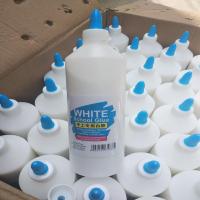 500ML史莱姆白胶液体胶DIY水晶泥大瓶胶水手工材料 白乳胶