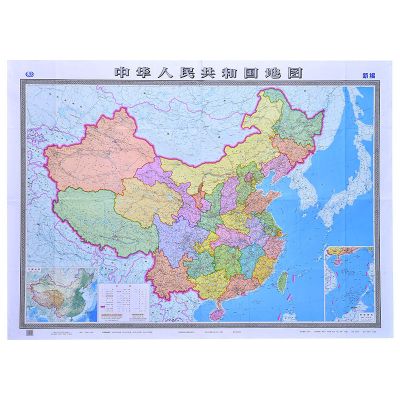 2021新版中国世界地图1.5米1.1高清贴图拼接折叠超大办公室学生用 中国地图贴图1.5米(折叠发货)