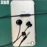 湾头通用游戏耳机vivo华为OPPO小米苹果重低音高品质K歌有线耳塞 V10塑料版[炫酷黑]3D音效