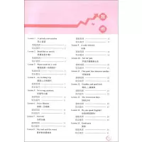 正版 新概念英语2课课练 含参考答案 英语初阶学习备用 配套辅导讲练测 新概念英语(新版)第二册/2 课课练 北京理工大