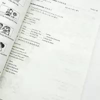新版升级！附带扫码音频 新概念英语1英语初阶学生用书(全新版) 零基础英语学习教材英语自学书籍小学初中英语学习正版新东方