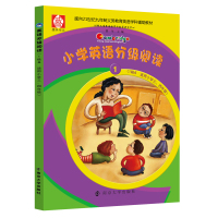 正版 小学英语分级阅读 1级A 义务教育系列 适用小学生三四年级11岁12岁 英语小故事 课外读物幼儿英文启蒙 英文绘本
