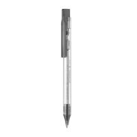 Schneider施耐德菲尔Fave中性笔学生用办公按动水笔可换芯G2笔芯 透明黑[新款] 1支笔+1支狮美乐黑芯