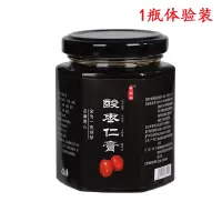 酸枣仁膏260g梦灵膏茯苓睡前膏国产酸枣仁粉百合草本膏祝您好睡眠 1瓶(试用装)