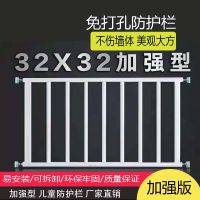 窗户护栏飘窗阳台窗户室内防盗窗儿童安全窗户防护栏内置 免打孔 40高的长度定制:10厘米