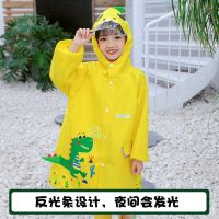 儿童雨衣男童女童小学生中小童斗篷式宝宝雨披幼儿园恐龙雨具 黄色恐龙单体(不含鞋子) S码建议身高80-95cm