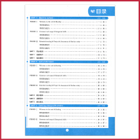 2021适用版 题帮高中英语必修1译林版 高中教材教辅同步练习辅导提分资料必刷题 高一上册必修一梓耕书系讲练结合中学全解