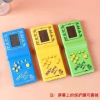 大屏幕俄罗斯方块游戏机80后怀旧经典PSP儿童益智掌机游戏机玩具 青春小屏幕游戏机 送普通电池