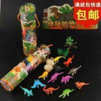 儿童仿真恐龙玩具桶装侏罗纪小恐龙套装仿真小恐龙玩具 儿童仿真恐龙玩具桶装侏罗纪小恐龙套装仿真小恐龙玩具