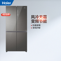 海尔 BCD-469WDEU 十字对开门冰箱469升大容量四开门电冰箱家用变频风冷无霜 彩晶玻璃节能冰箱