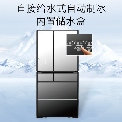 Hitachi日立735L日本原装进口冰箱真空保鲜WIFI旗舰机R-ZXC750KC 水晶镜色
