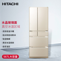 日立 HITACHI 日本原装进口真空保鲜玻璃门自动制冰高端魔术变温电冰箱R-KWC590KC(XN) 567升水晶金