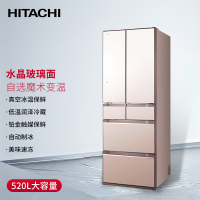 日立(HITACHI)日本原装进口520L真空保鲜双循环自动制冰多门高端电冰箱R-HW540NC 520L水晶雅金