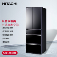 日立(HITACHI)日本原装进口520L真空保鲜双循环自动制冰多门高端电冰箱R-HW540NC 520L水晶黑色
