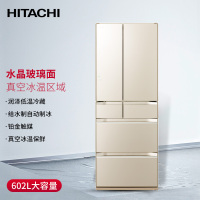 Hitachi/日立602L日本原装进口黑科技真空保鲜自动制冰多门风冷无霜电冰箱R-HW610NC 水晶雅金
