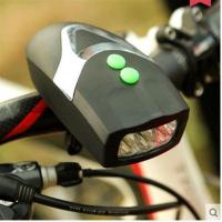 [两用灯] 自行车灯夜骑夜行前灯可充电喇叭强光可防水山地车灯 二合一电池款喇叭灯[黑色]送电池