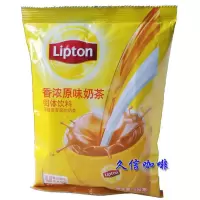 Lipton立顿奶茶粉香浓原味奶茶500g袋装三合一商用奶茶粉 立顿奶茶500gX1袋