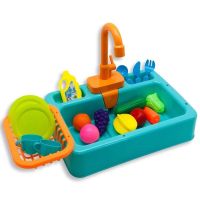 儿童过家家厨房玩具套装电动洗碗机自动出水男女孩洗碗池仿真玩具 浅蓝色 洗碗机(送电池+螺丝刀)