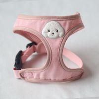 背心式狗狗牵引绳泰迪小型犬比熊博美胸背带小狗幼犬遛狗绳狗链子 粉色胸背+牵引绳(贵宾) S(建议1.5-3斤)