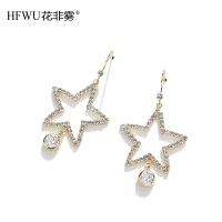HFWU2021新款耳环女五角星星高级感大气耳坠潮韩国个性闪耀耳饰