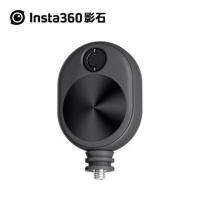 Insta360影石 ONE X2新子弹时间绳盒 可伸缩绳盒简易便捷 ONE X2 新子弹时间绳盒 官方标配