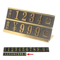 商品标价签铝合金价格牌立牌标签超市展示架牌标签价格牌F81 金色 10套小号款(零售价-会员价)