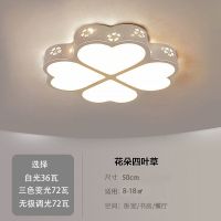 卧室灯2021年新款大灯LED吸顶灯具房间圆形简约现代大气阳台吊灯 白光 全白20cm12瓦