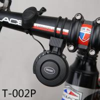 twooc电动折叠自行车USB充电喇叭 骑行装备 公路山地车自行车铃铛 T002P 单音版电喇叭 黑色