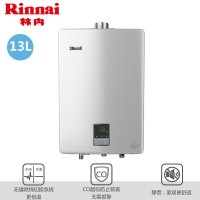 林内(Rinnai) 13升燃气热水器 RUS-13QS01 豪华恒温 家用天然气 防冻强排式
