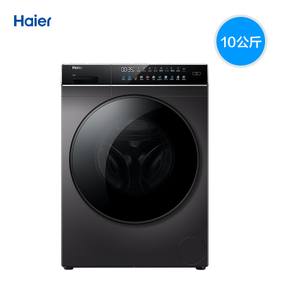 海尔(Haier)EG100BDC189SU1 全自动滚筒洗衣机 直驱变频 晶彩大屏 智能投放 磁悬浮直驱