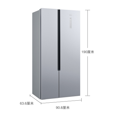 西门子(SIEMENS)对开门冰箱 KX53NA41TI 变频冰箱双开门 超薄机身 风冷无霜 纤薄款530升银色