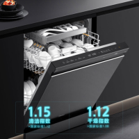 美的(Midea)GX1000S家用16套双变频洗碗机 烘干一级水效三星消毒五臂飓风洗全自动立嵌两用智能