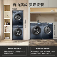 (新品)小天鹅(LittleSwan)10公斤洗衣机热泵烘干机TG100V86PLUS+TH100VH88PLUS