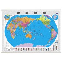 世界地图挂图 2020版高清地图2张中国地图省地图挂图世界地图挂图 中国地图挂图