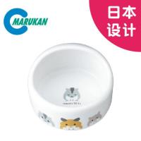 ES-17小风帽形食盆50ml 日本MARUKAN马卡 仓鼠专用陶瓷食盆侏儒仓鼠金丝熊