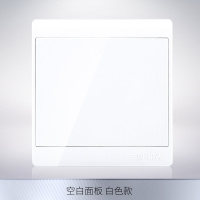 空白面板 白色 三雄极光开关插座6A五孔插座10A面板86型空调面板家用墙壁开关