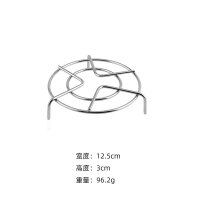 A1:(12.5CM*3CM) 304不锈钢蒸架家用电饭锅内隔水架高压锅迷你隔水小架子隔热架