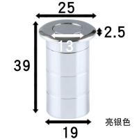 亮银防尘器/只 304不锈钢防盗门插销锁隐藏式子母门通道门上下双开门栓天地插销