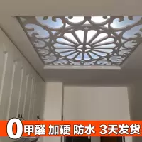 镂空花格吊顶雕花板镂空通花欧式过道天花客厅屏风玄关隔断背景墙