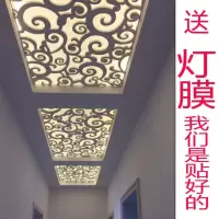 通花PVC客厅镂空雕花板欧式过道吊顶花格现代隔断玄关电视背景墙
