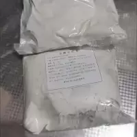 1斤试吃 金豌豆粉淀粉无需过滤昭通特产凉粉原料小豌豆粉兵豆粉灰凉粉