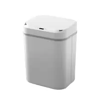 感应垃圾桶[白色] 全自动感应式智能垃圾桶客厅厨房带盖卧室客厅卫生间夹缝垃圾分类