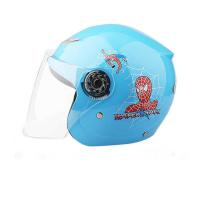 215蓝色3-8 头盔头盔电动车头盔小孩安全帽男女宝宝通用卡通盔