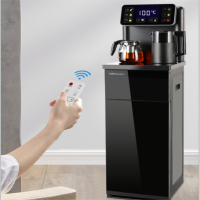 (新品尝鲜价)荣事达(Royalstar)茶吧机CY818智能触控多功能遥控饮水机双显大屏多段控温家用办公室 温热款
